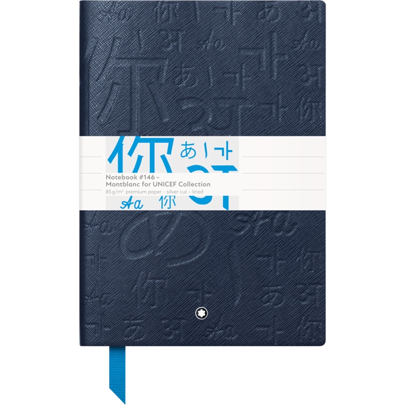 Montblanc Notebook – #146 UNICEF – Lined