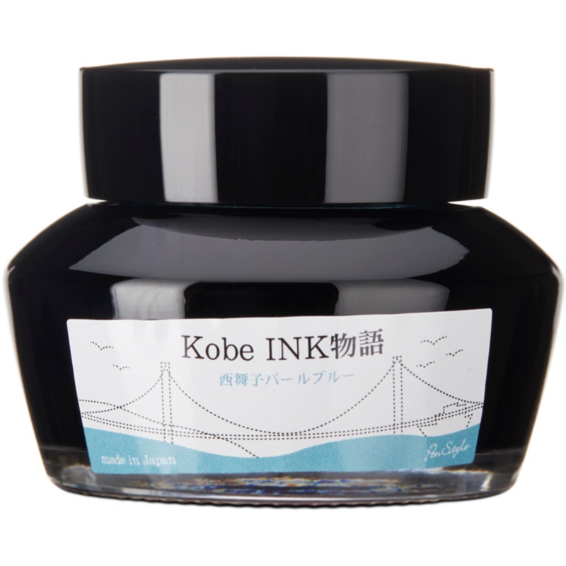 Sailor Nagasawa Kobe #68 Ink Bottle – Maiko-West Pearl Blue – 50ml