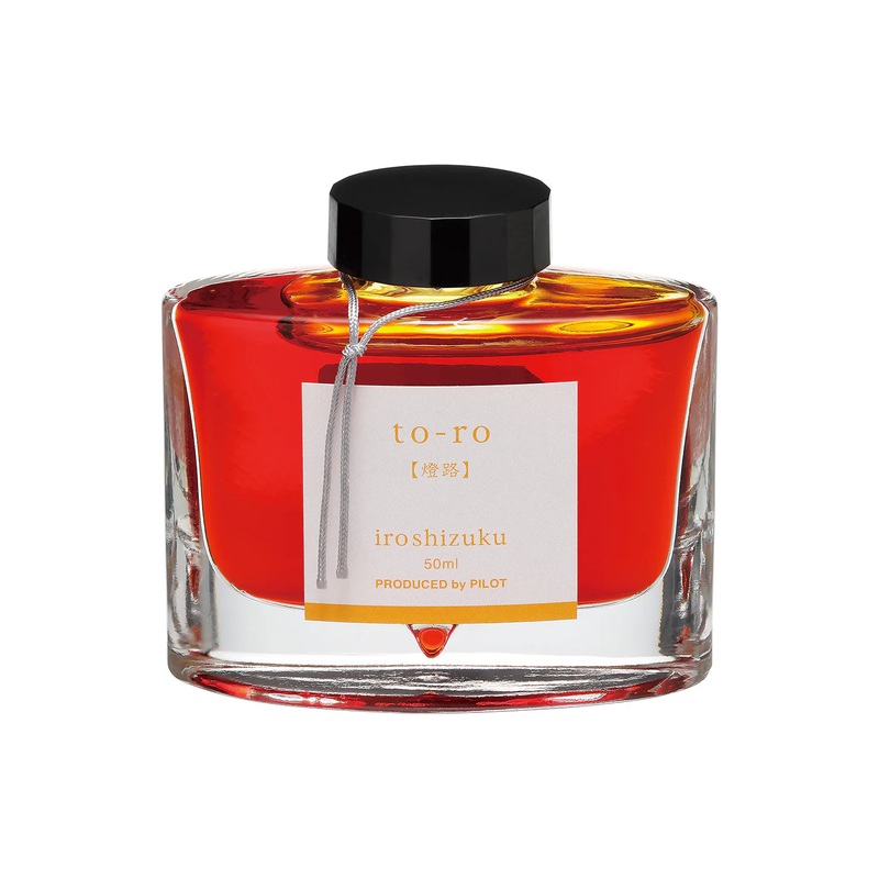 Pilot Iroshizuku 50ml Ink Bottle Fountain Pen Ink – To-ro (Warm Lantern)