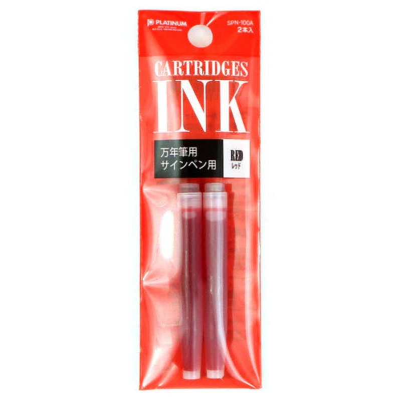 Platinum Preppy Ink Cartridges – Red