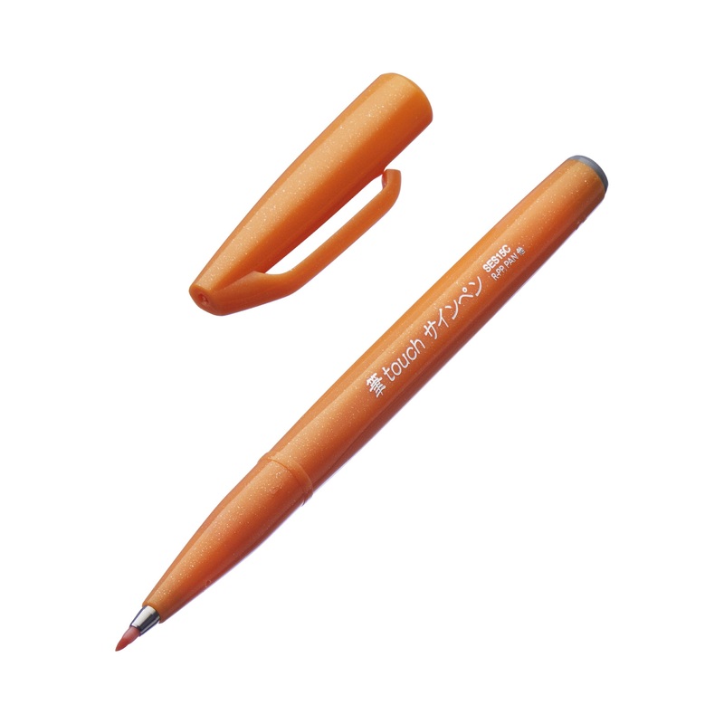 Fude Touch Brush Sign Pen – Orange
