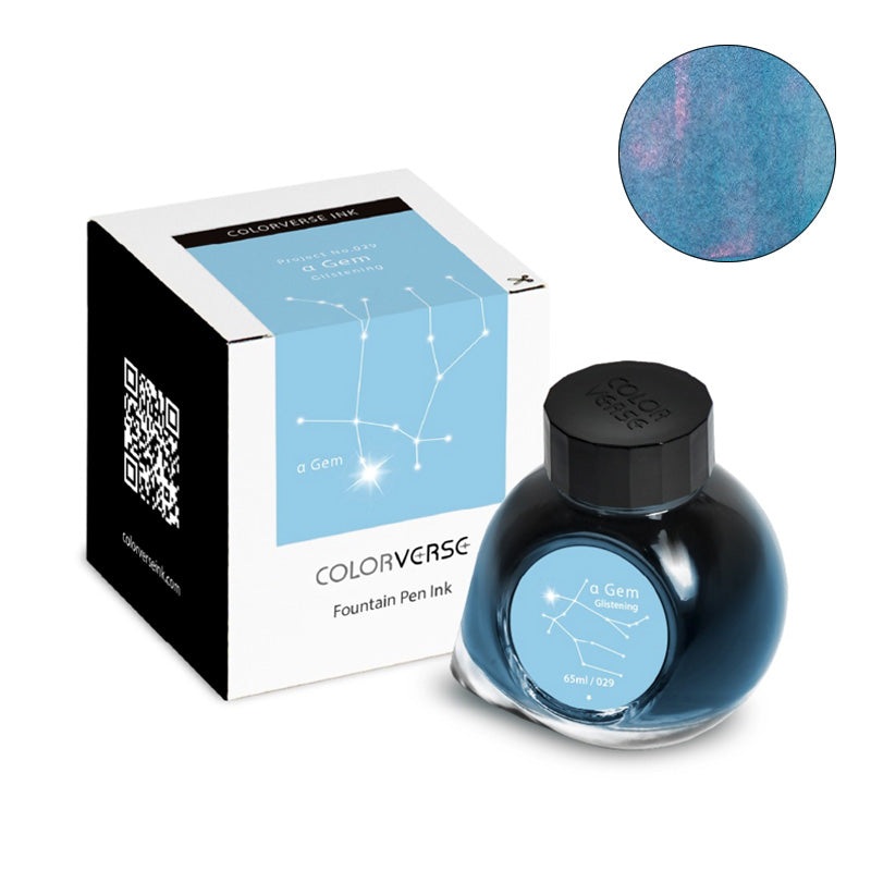 Project Ink No.029  Gem (Glistening) – 65ml