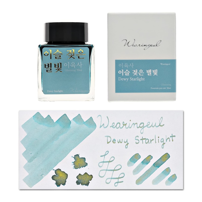 Wearingeul Lee Yuk Sa Literature Ink in Dewey Starlight – 30mL
