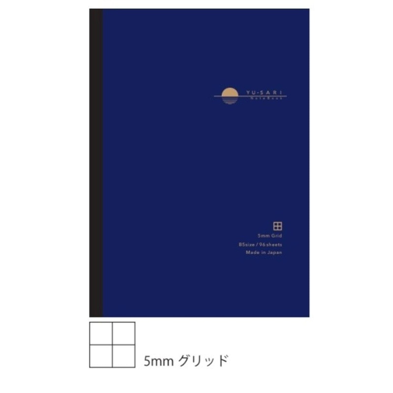 Nakabayashi Yu-sari A5 Grid Notebook – Blue