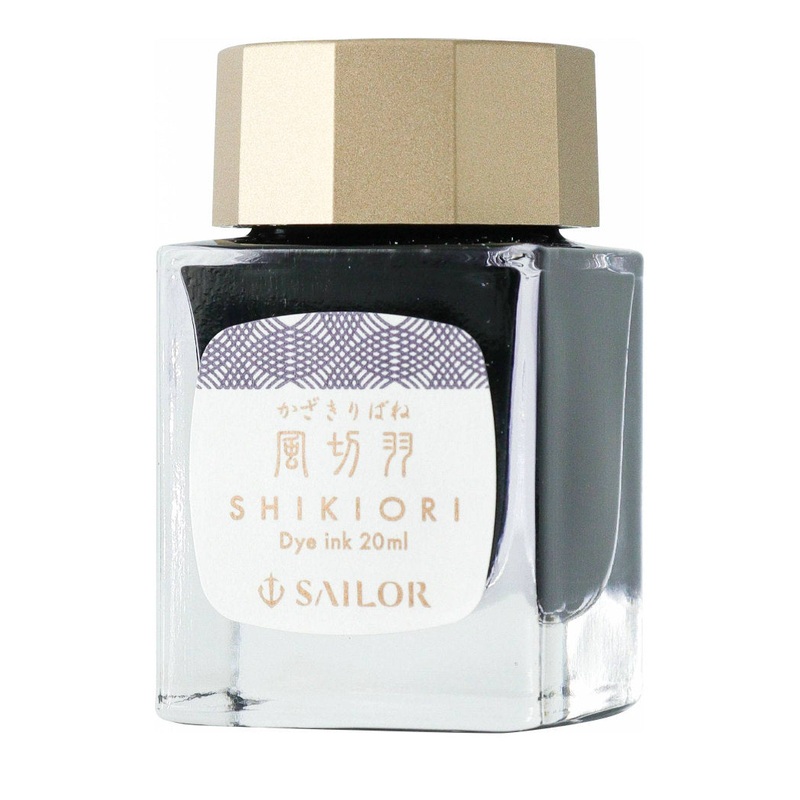 Sailor Shikiori Japanese Fairy Tales Bottled Ink – Crane Quill (Kazakiribane)