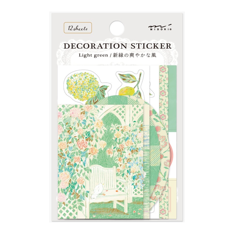 Midori Yuka Takamaru Decoration Stickers – Yellow Green
