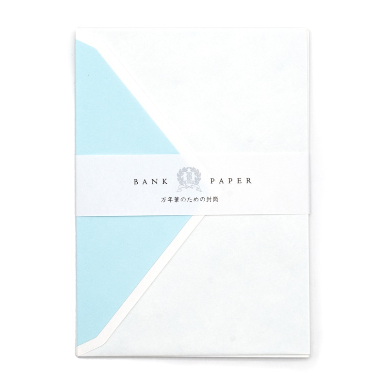 NB.CO – Bank Paper Envelopes