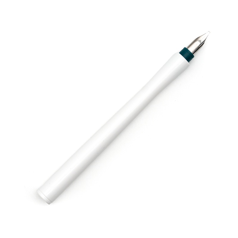 Sailor Compass Hocoro Dip Pen Fine Gray