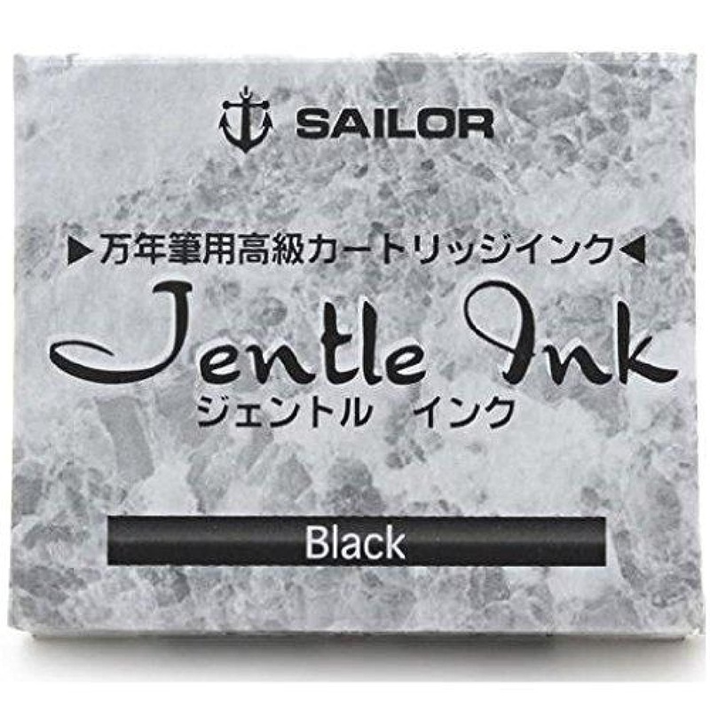 Sailor Jentle Ink Cartridges in Black – Pack of 12