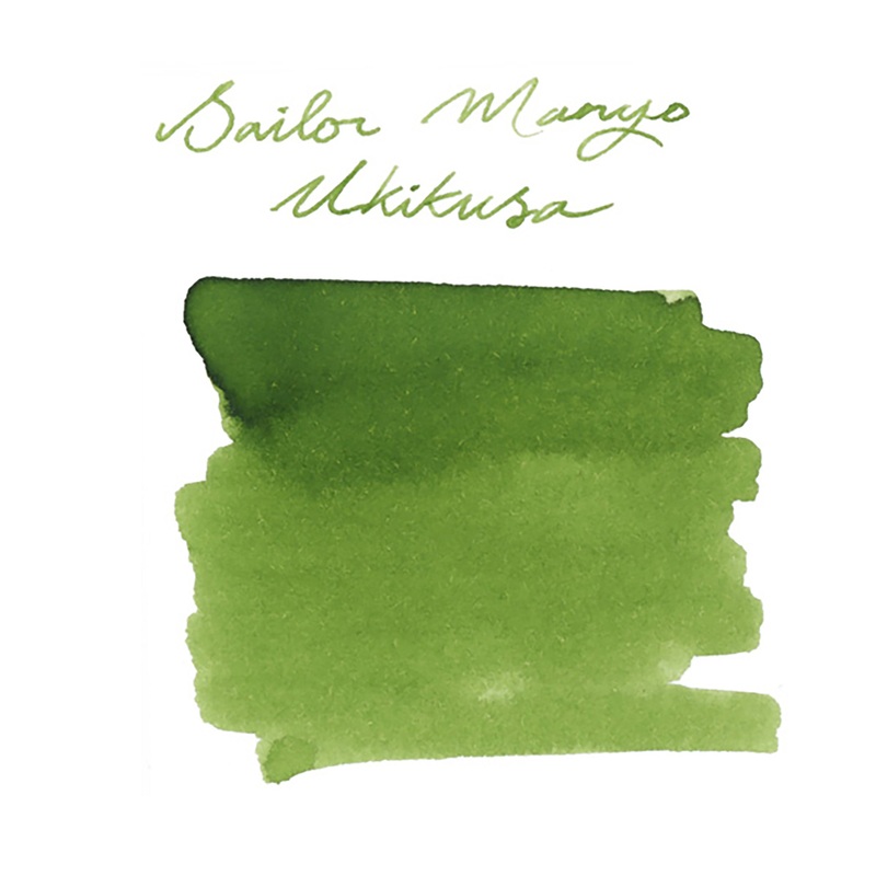 Sailor Manyo Ukikusa – Ink Sample