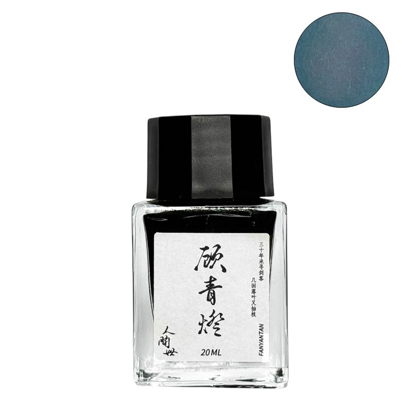 Attending the Lamp – 20ml