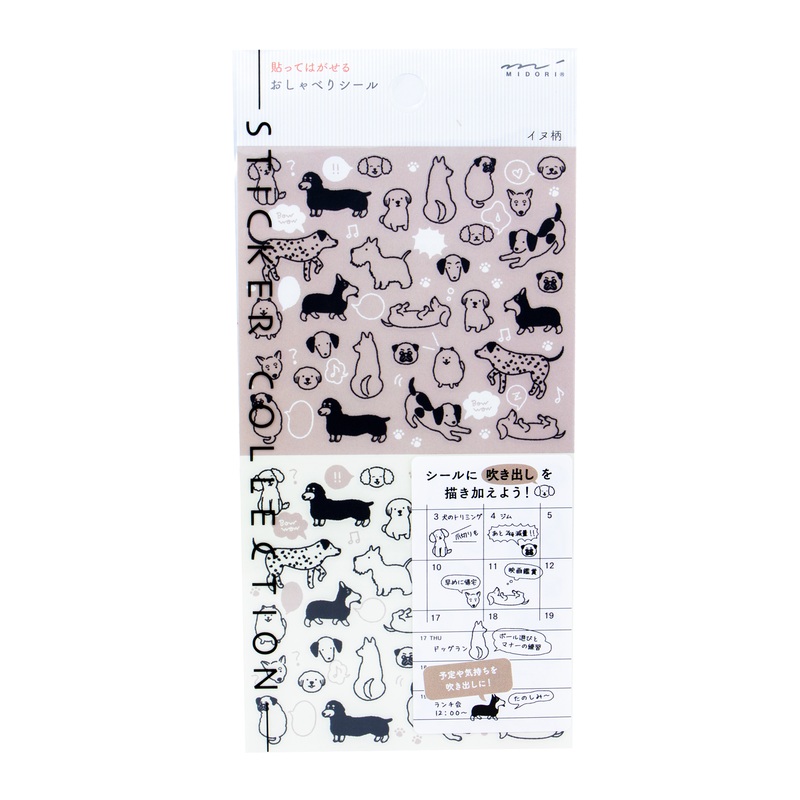 Midori Planner Stickers- Chat Dogs
