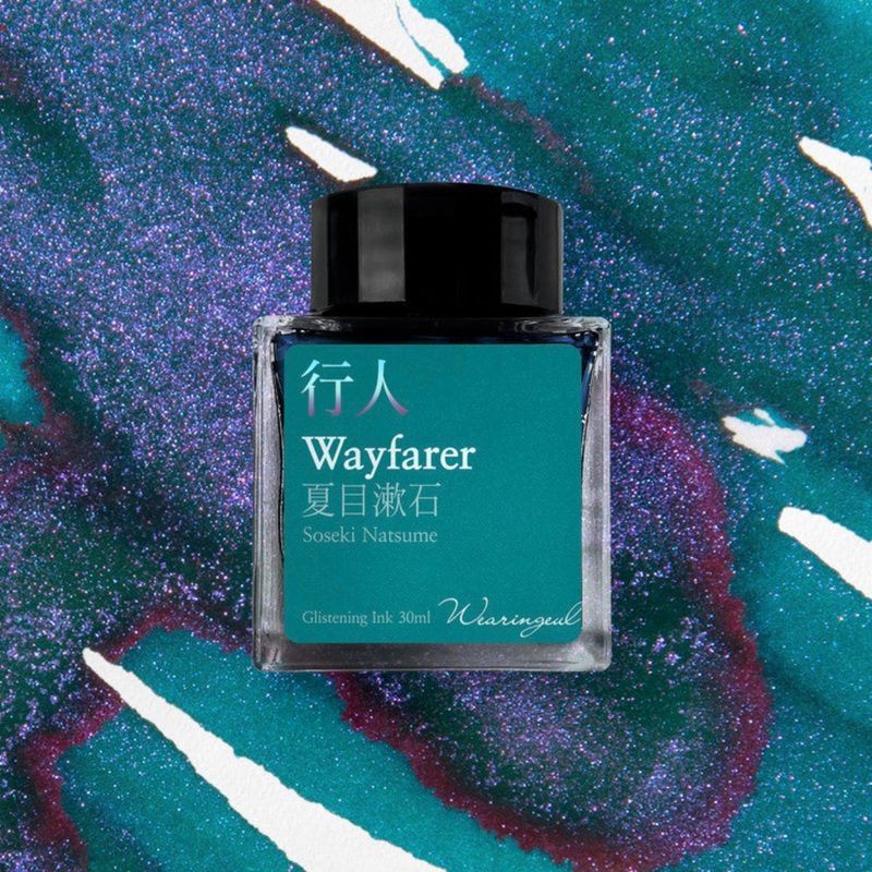 Wearingeul World Literature Ink Bottle – Wayfarer (30ml)