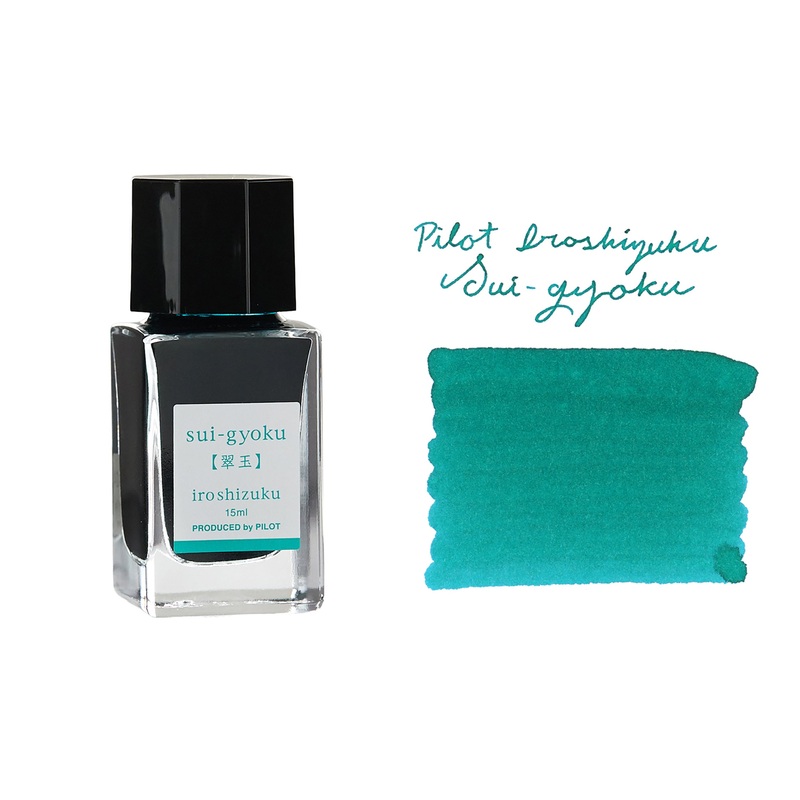 Pilot Iroshizuku Sui-gyoku – 15ml Bottled Ink