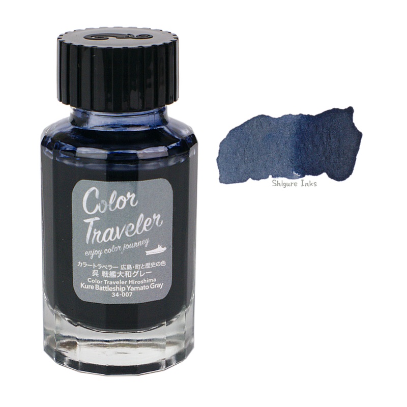 Color Traveler Kure Battleship Yamato Gray – 30ml Glass Bottle