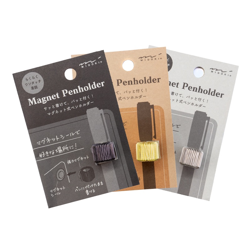 Midori – Magnet Pen Holder Gold