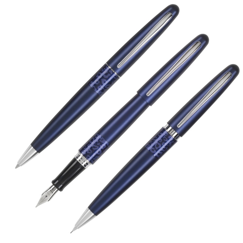 Pilot Metropolitan 3 Piece Set – Violet Leopard