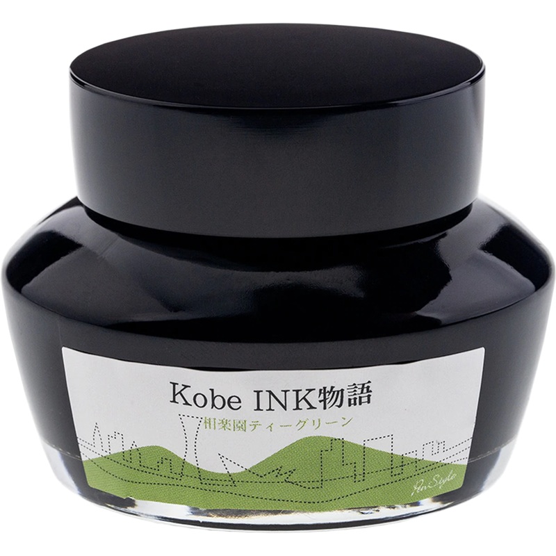 Sailor Nagasawa Kobe #34 Sorakuen Tea Green Ink Bottle – 50ml