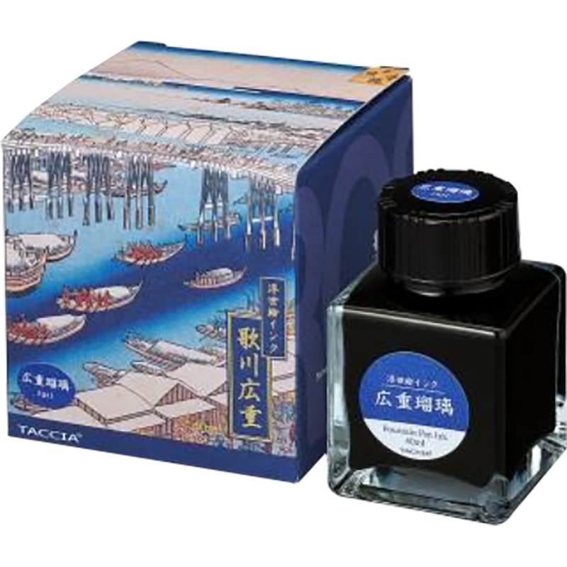 Taccia Ukiyo-e Ink Bottle – Hiroshige-Ruri – 40 ml (Ver. 2)