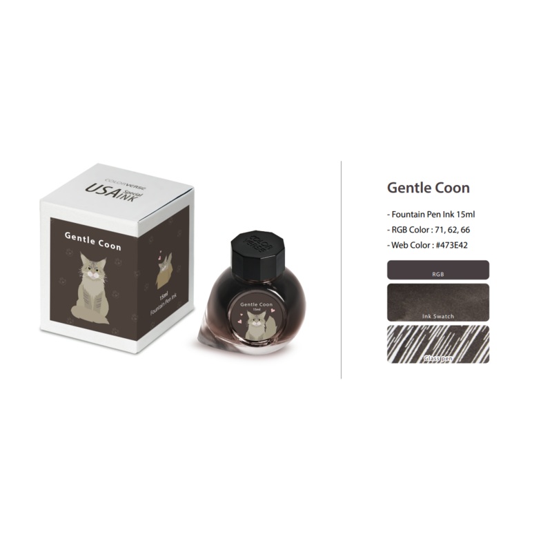 Colorverse USA Special Series Ink – Maine – Gentle Coon 15ml Bottle