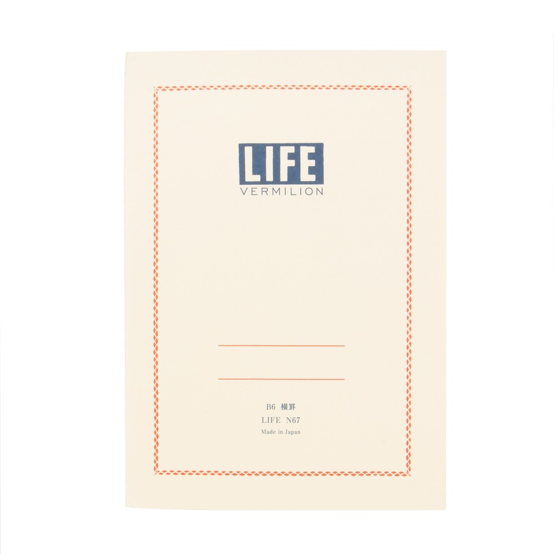 Life Stationery Vermillion Note B6 Side Bound Notebook Ruled