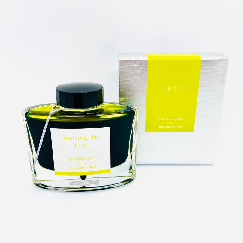 Pilot Iroshizuku Ink Bottle Hotaru-Bi 50ml