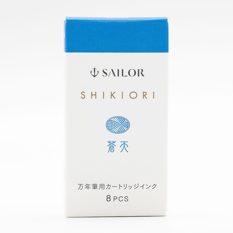 Sailor Shikiori Kusa Asobi Yamadori – Ink Cartridges (8 ea)
