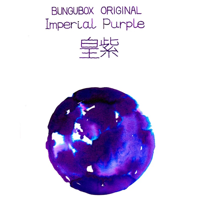 Bungubox Imperial Purple 30ml Bottle