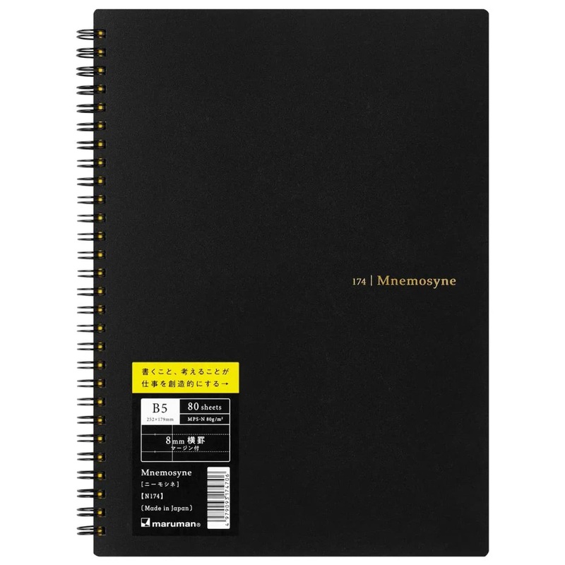 Maruman Mnemosyne Lined Notebook in Black – B5