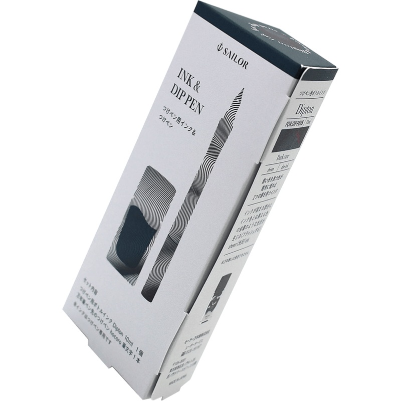 Sailor Compass Dipton Dip Pen Set – Dark Cave