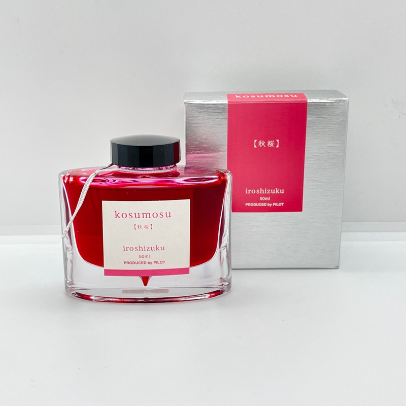Pilot Iroshizuku Ink Bottle Kosumosu 50ml