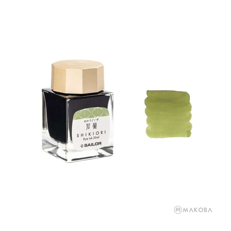 Sailor Shikiori Ink Bottle, Wakauguisu (Brown Green) – 20ml