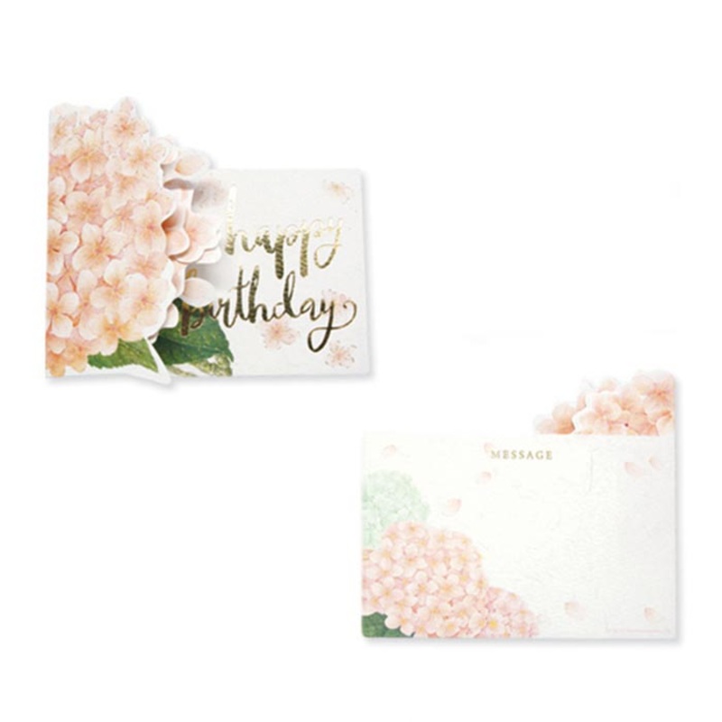 D’Won 3D Pop Up Card Happy Birthday Hydrangeas Light Pink
