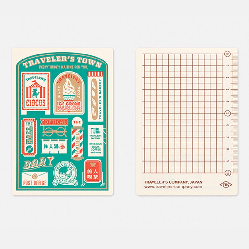 Guide Sheet / Shitajiki (Passport)