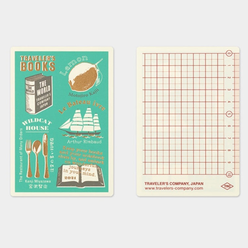 Guide Sheet / Shitajiki (Passport)