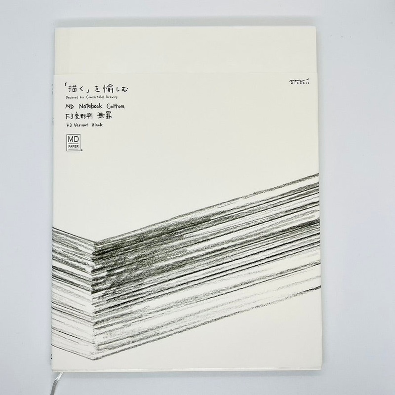 Midori MD Notebook F3 Cotton Variant Blank