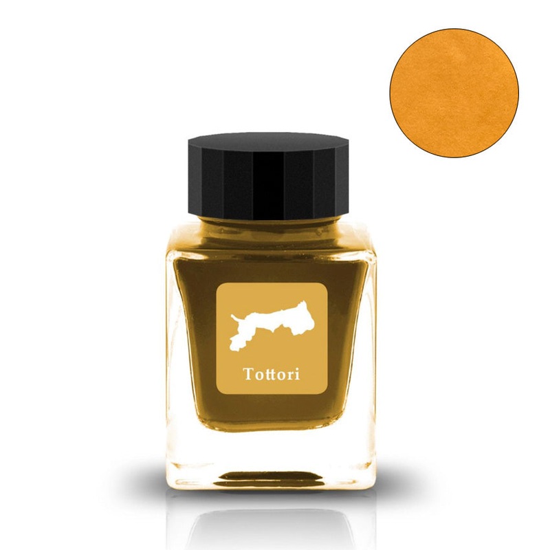 Tottori (Benevolence) – 30ml