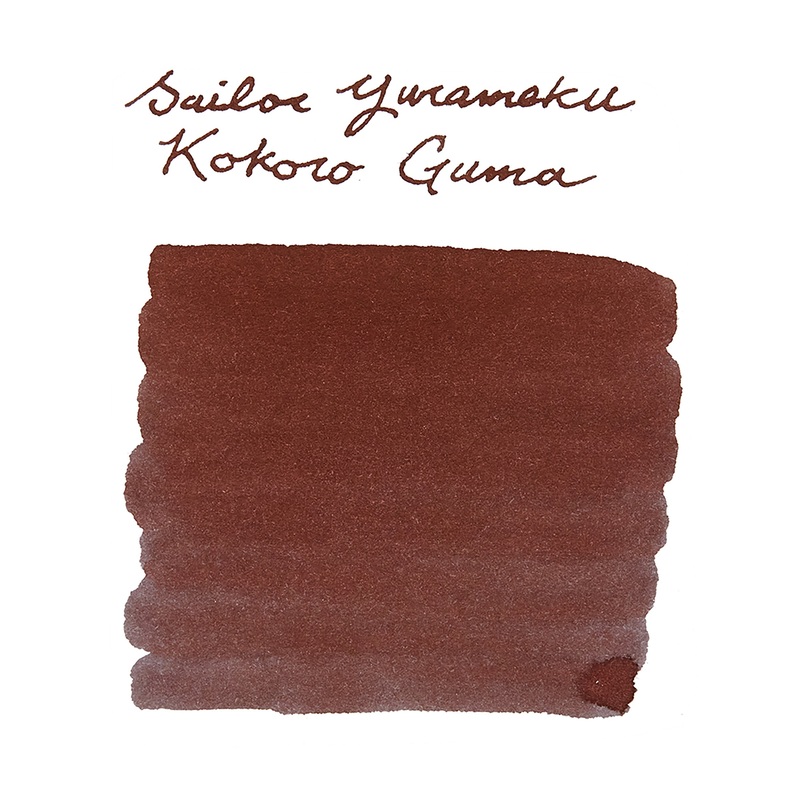 Sailor Yurameku Kokoroguma – Ink Sample