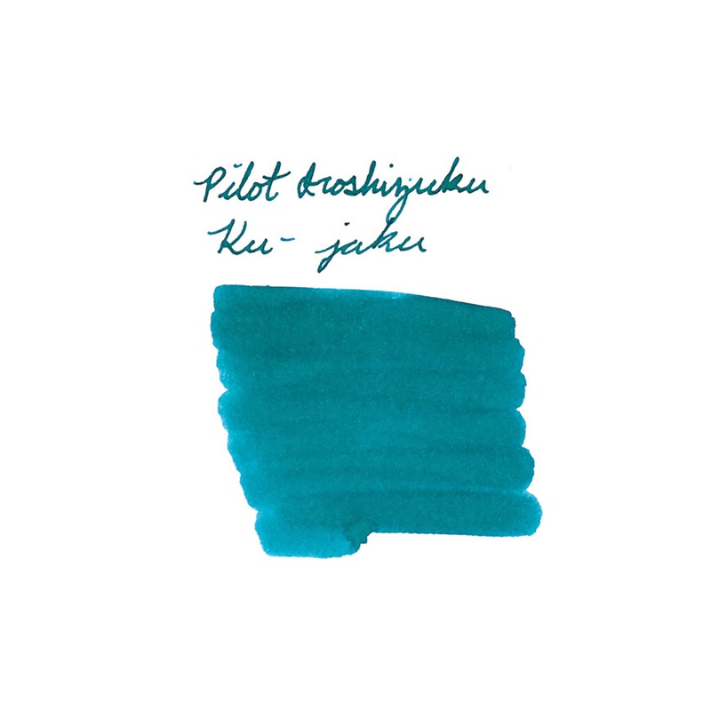 Pilot Iroshizuku Ku-jaku – Ink Sample