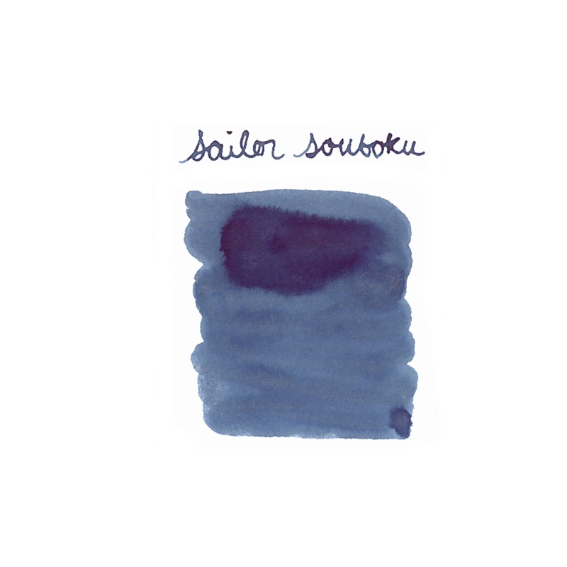 Sailor Souboku Pigmented Deep Blue – Ink Sample