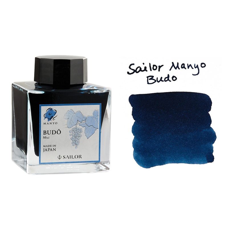 Sailor Manyo Budo – 50ml Bottled Ink