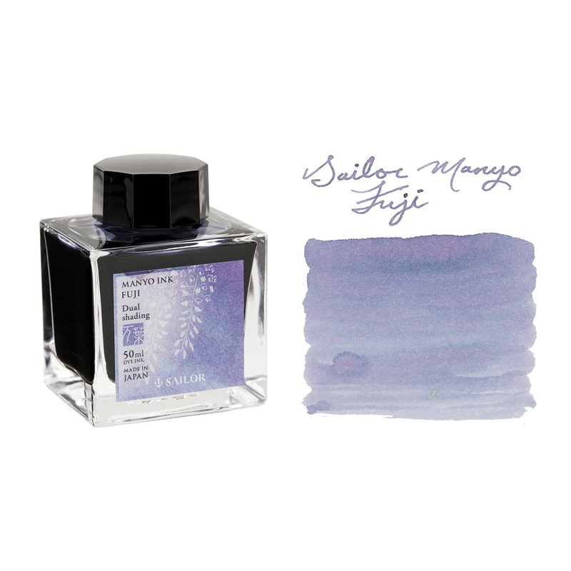 Sailor Manyo Fuji – 50ml Bottled Ink