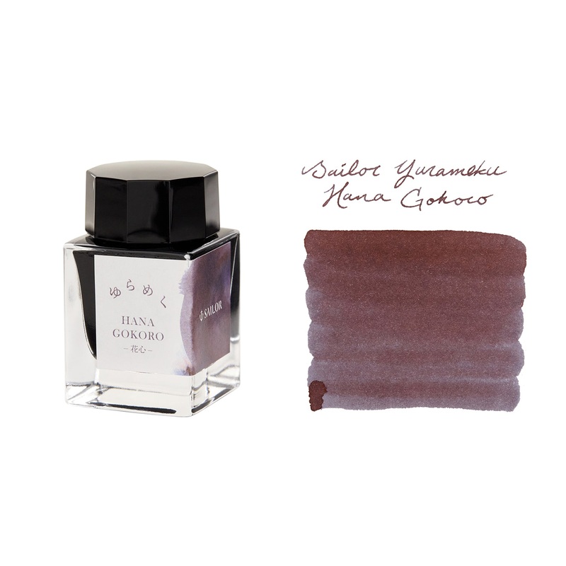Sailor Yurameku Hanagokoro – 20ml Bottled Ink