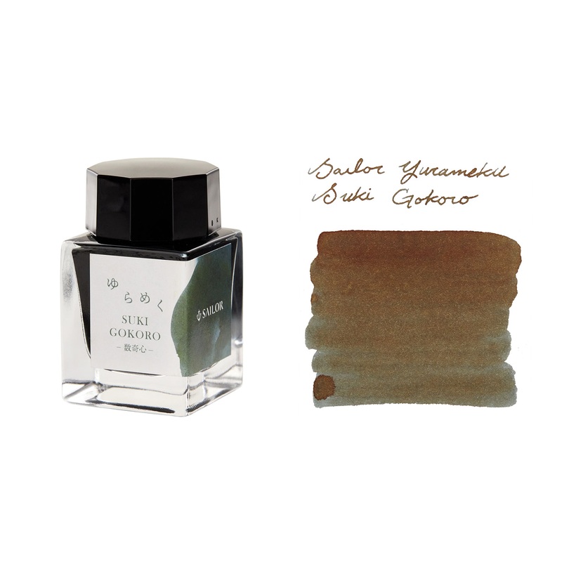 Sailor Yurameku Sukigokoro – 20ml Bottled Ink