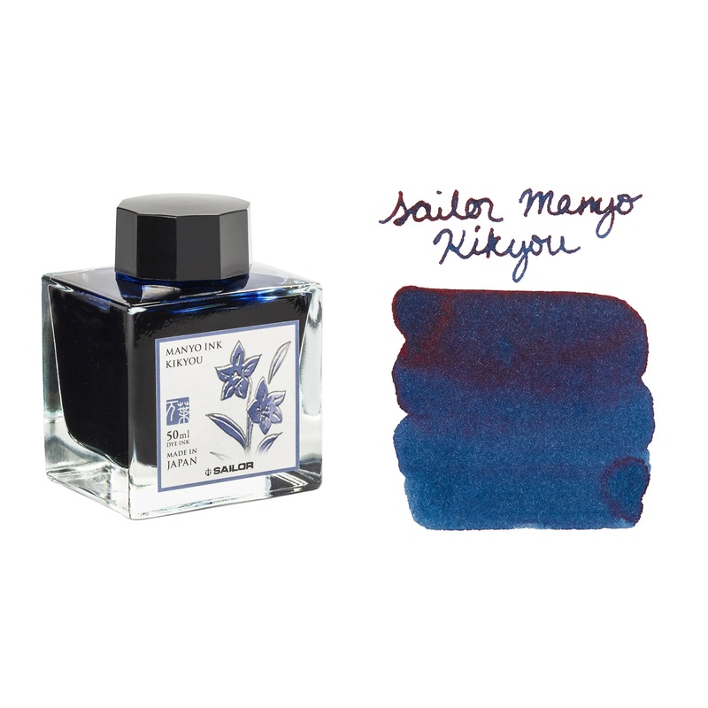 Sailor Manyo Kikyou – 50ml Bottled Ink