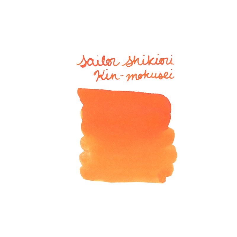 Sailor Shikiori Kin-mokusei – Ink Sample