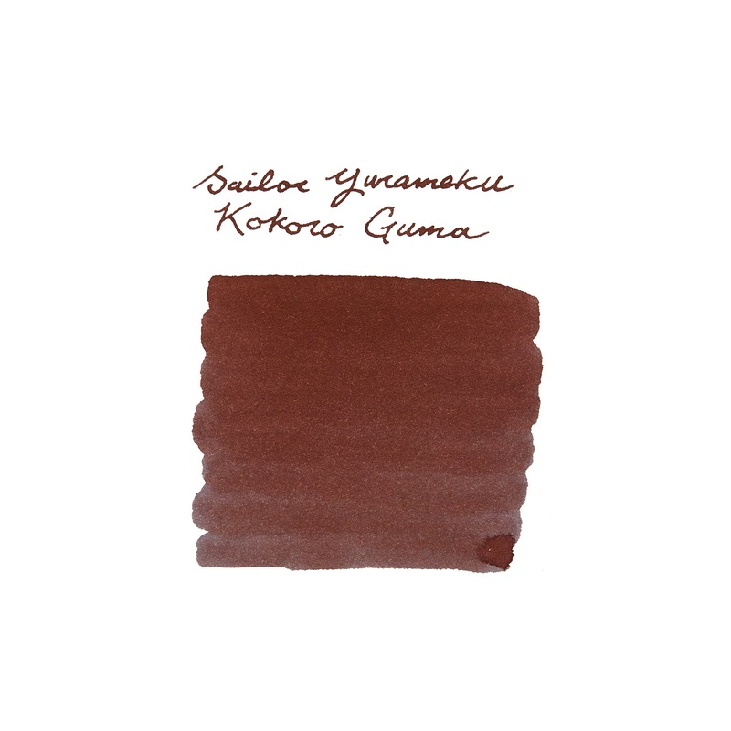 Sailor Yurameku Kokoroguma – Ink Sample