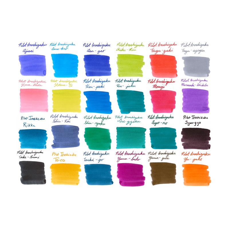 Pilot Iroshizuku Full Line – Ink Sample Set