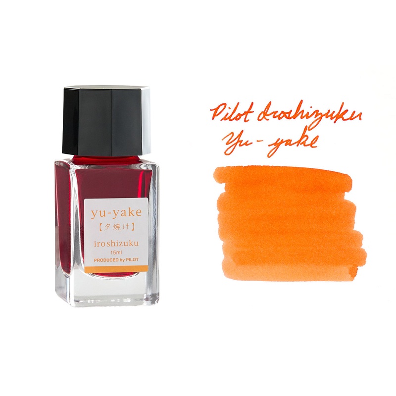 Pilot Iroshizuku Yu-yake – 15ml Bottled Ink
