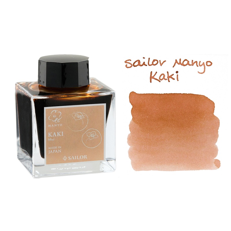 Sailor Manyo Kaki – 50ml Bottled Ink (Limited Edition)